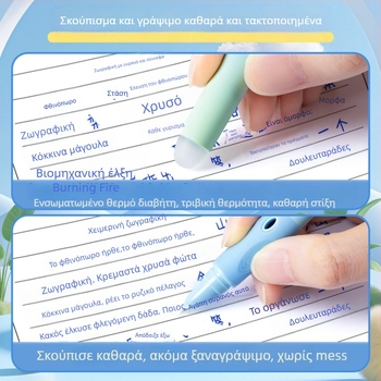 TrueColor διαγραψιμό στυλό για πρακτική γραφή σε μαθητές δημοτικού, gradient χρώμα, unisex, με αλλάξιμη σακούλα μελανιού (Συστήματα παροχής μελανιού: σακούλα μελανιού; Υλικό περιβάλματος: πλαστικό; Υλικό άκρου: ιριδίου; Μοντέλο: κάθετο στυλό; Προσαρμογή δι