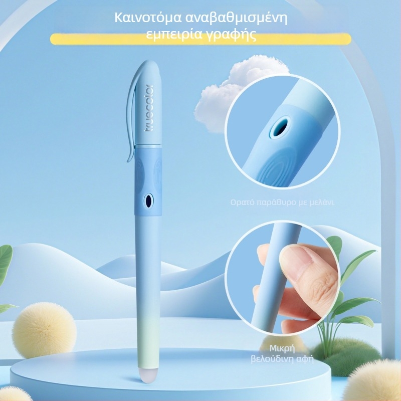TrueColor διαγραψιμό στυλό για πρακτική γραφή σε μαθητές δημοτικού, gradient χρώμα, unisex, με αλλάξιμη σακούλα μελανιού (Συστήματα παροχής μελανιού: σακούλα μελανιού; Υλικό περιβάλματος: πλαστικό; Υλικό άκρου: ιριδίου; Μοντέλο: κάθετο στυλό; Προσαρμογή δι