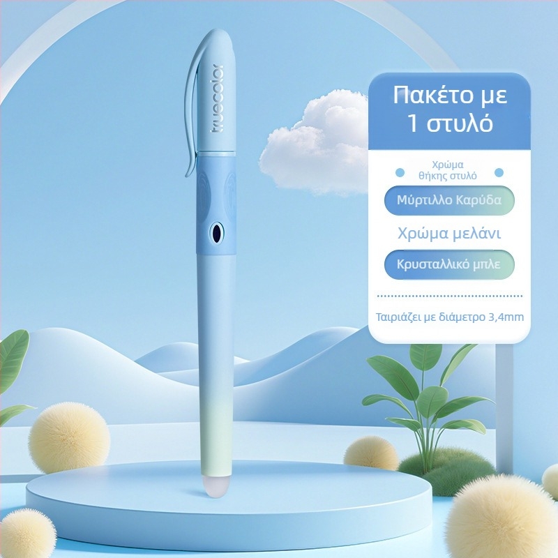TrueColor διαγραψιμό στυλό για πρακτική γραφή σε μαθητές δημοτικού, gradient χρώμα, unisex, με αλλάξιμη σακούλα μελανιού (Συστήματα παροχής μελανιού: σακούλα μελανιού; Υλικό περιβάλματος: πλαστικό; Υλικό άκρου: ιριδίου; Μοντέλο: κάθετο στυλό; Προσαρμογή δι