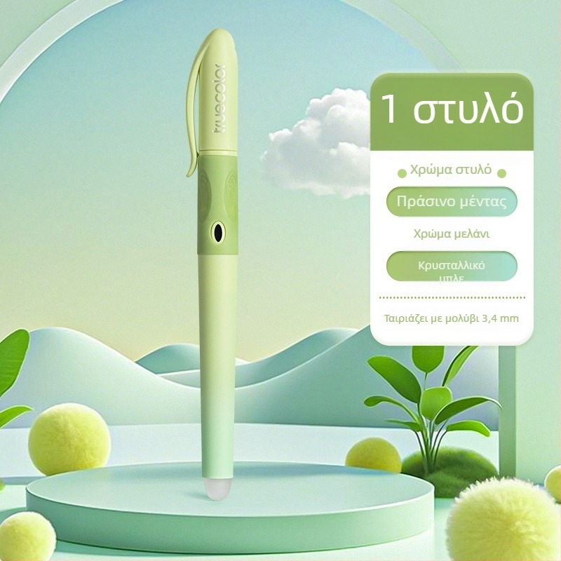 TrueColor διαγραψιμό στυλό για πρακτική γραφή σε μαθητές δημοτικού, gradient χρώμα, unisex, με αλλάξιμη σακούλα μελανιού (Συστήματα παροχής μελανιού: σακούλα μελανιού; Υλικό περιβάλματος: πλαστικό; Υλικό άκρου: ιριδίου; Μοντέλο: κάθετο στυλό; Προσαρμογή δι