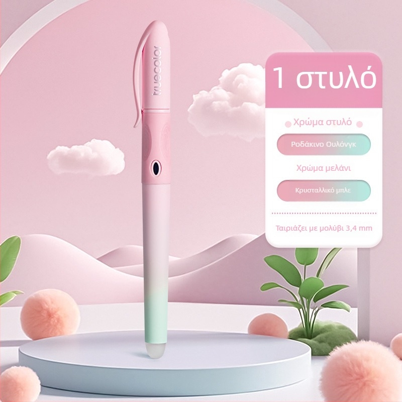 TrueColor διαγραψιμό στυλό για πρακτική γραφή σε μαθητές δημοτικού, gradient χρώμα, unisex, με αλλάξιμη σακούλα μελανιού (Συστήματα παροχής μελανιού: σακούλα μελανιού; Υλικό περιβάλματος: πλαστικό; Υλικό άκρου: ιριδίου; Μοντέλο: κάθετο στυλό; Προσαρμογή δι