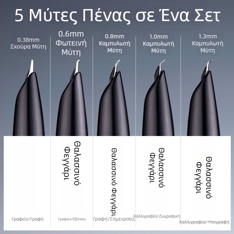 Yongsheng στυλό φοντέν με μικρό 0,6 mm μυτερό ακρο για ενήλικες, σώμα από μαύρο έβενο ξύλο, καλλιγραφική πένα με κυρτό άκρο