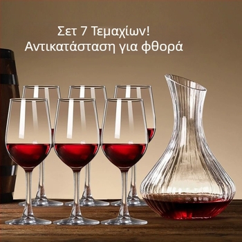 Σετ ποτηριών κρασιού, κρυστάλλινα ποτήρια με ευρωπαϊκό στυλ, Νέο κινεζικό στυλ, Κυκλοφόρησε το 2023.