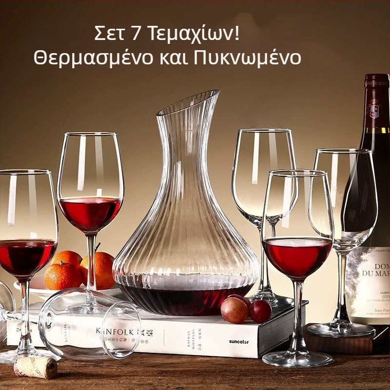 Σετ ποτηριών κρασιού, κρυστάλλινα ποτήρια με ευρωπαϊκό στυλ, Νέο κινεζικό στυλ, Κυκλοφόρησε το 2023.