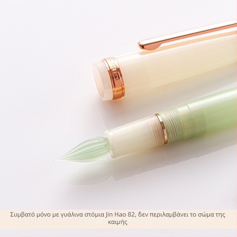 Γυάλινο άκρο πένας για ντιπ‑πένα, EF 0.38mm, Pick Ink