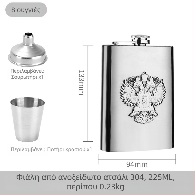 Σετ μίνι φιαλών κρασιού από ανοξείδωτο χάλυβα 304, φορητό για εξωτερικούς χώρους, μοντέρνο μινιμαλιστικό στυλ, κυκλοφόρησε το 2025