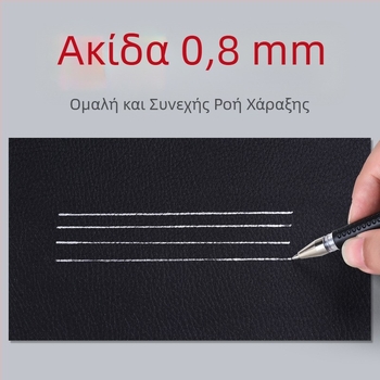 Mercury γέμισμα στυλό – γραμμή 0,7 mm; πλαστικό σώμα; για δέρμα και ύφασμα