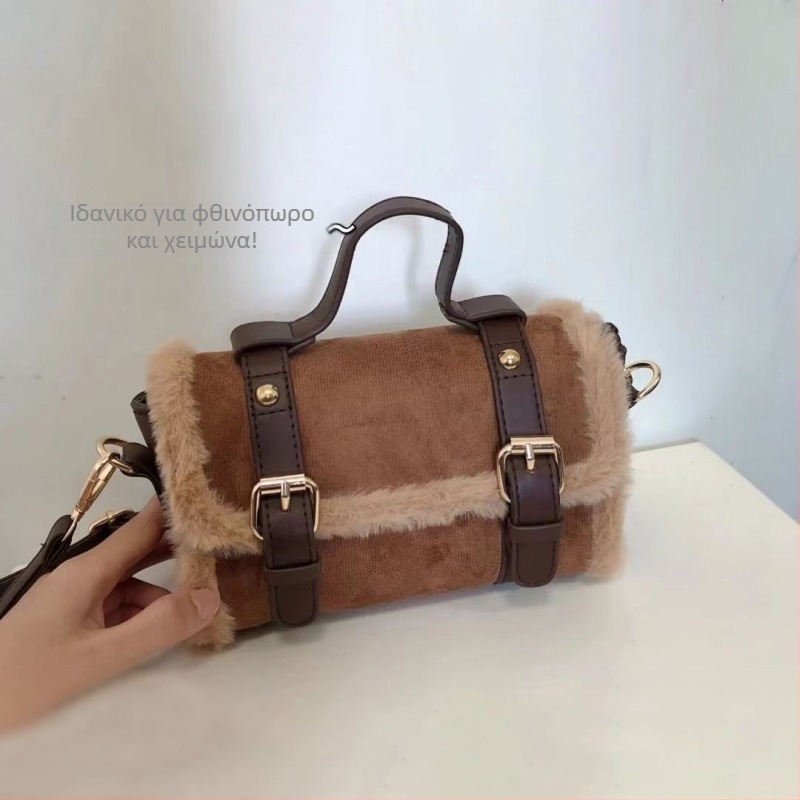 Τσάντα crossbody με μικρό τετράγωνο σχήμα, πολυεστερικό ύφασμα, επένδυση γούνας κουνελιού, κλείσιμο με καπάκι, άνοιξη 2025 (Υλικό: πολυεστέρας; Επένδυση: γούνα κουνελιού; Κλείσιμο: καπάκι; Σχήμα: μικρό τετράγωνο; Έκδοση: άνοιξη 2025)