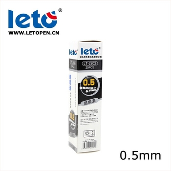 Αναπλήρωση Le Tu 2202, 0,5 mm γραμμής, Πλαστικό, Για γραφή