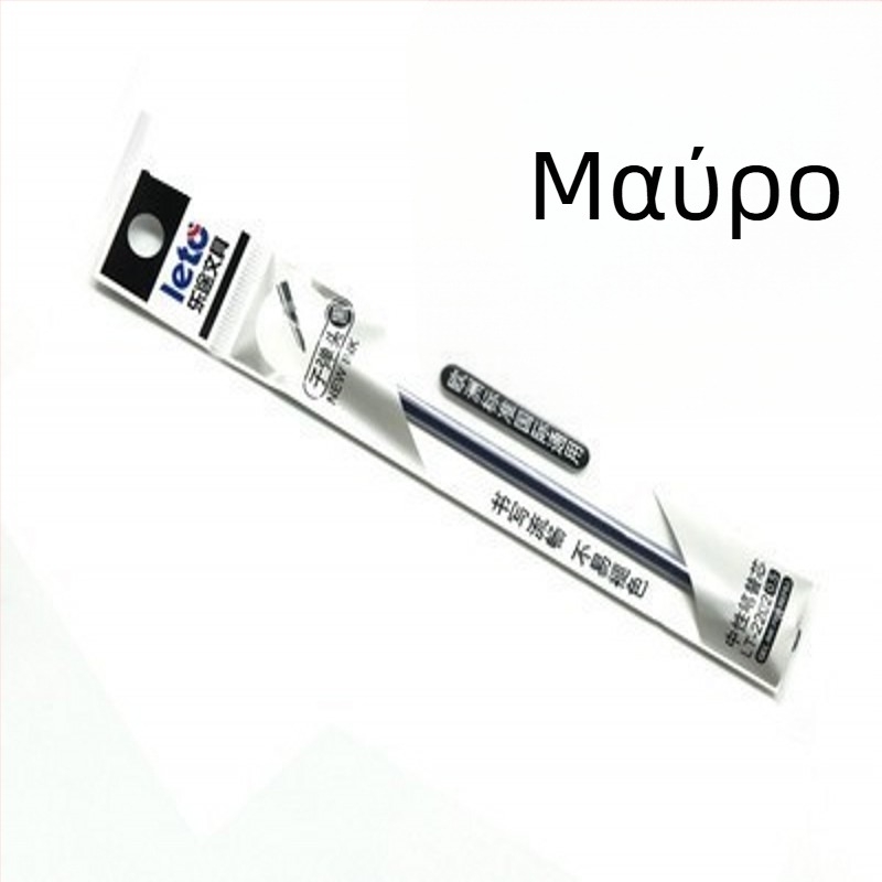 Αναπλήρωση Le Tu 2202, 0,5 mm γραμμής, Πλαστικό, Για γραφή