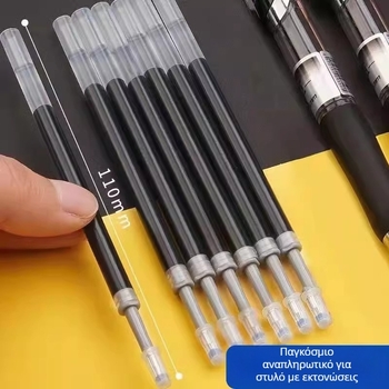 Ανταλλακτικό για στυλό ADZXBI για ουδέτερο στυλό — Αντικατάσταση, Μάρκα Pengyi, Μοντέλο ADZXBI