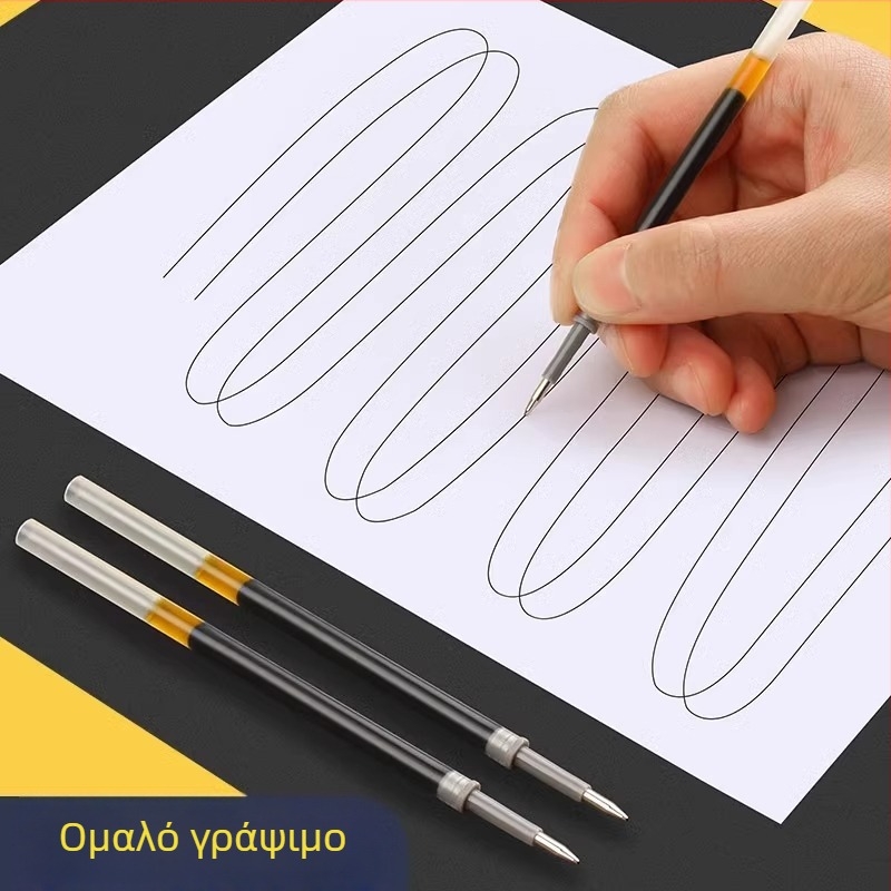 Ανταλλακτικό για στυλό ADZXBI για ουδέτερο στυλό — Αντικατάσταση, Μάρκα Pengyi, Μοντέλο ADZXBI