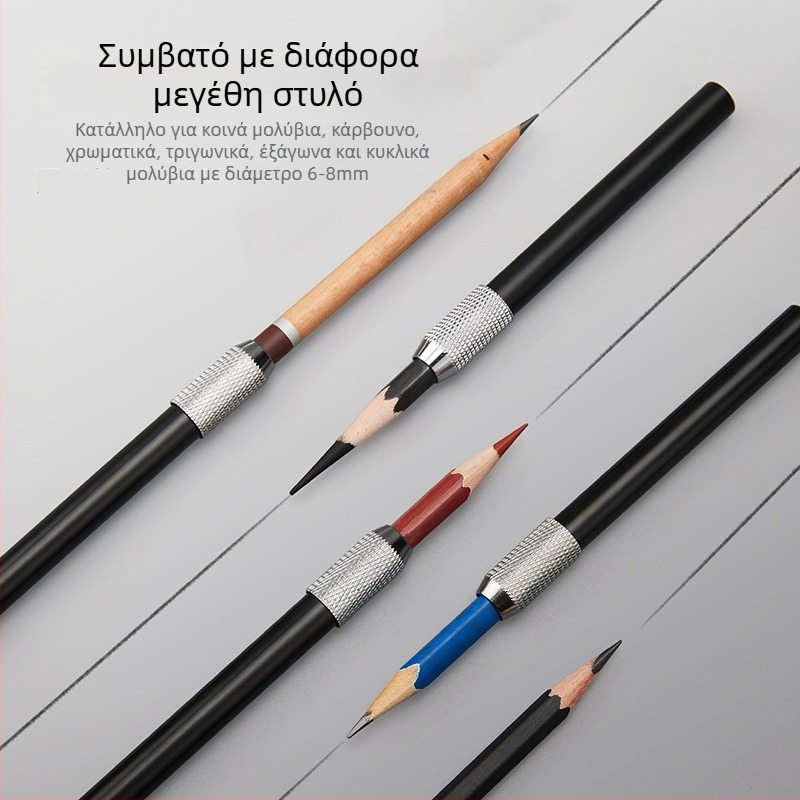 Touchmark εξάρτημα επέκτασης μολυβιού – μεταλλικός προέκτης για μολύβια, διάμετρος 6–8 mm