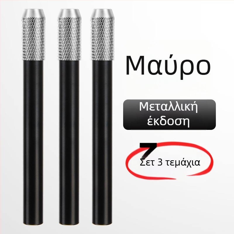 Touchmark εξάρτημα επέκτασης μολυβιού – μεταλλικός προέκτης για μολύβια, διάμετρος 6–8 mm