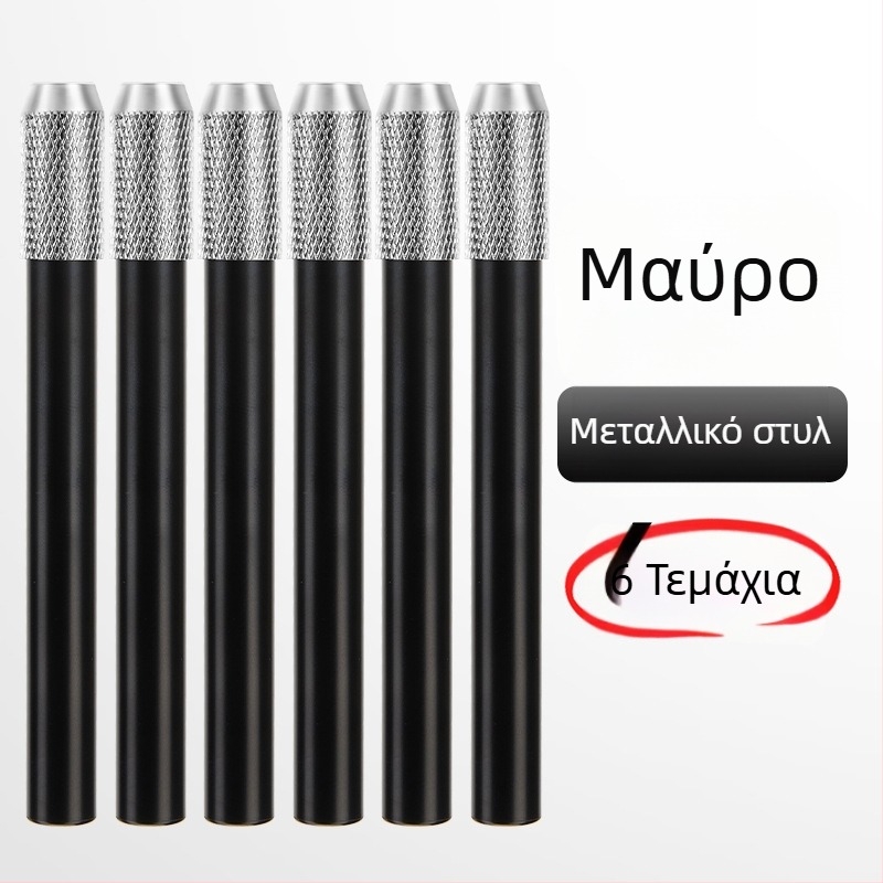 Touchmark εξάρτημα επέκτασης μολυβιού – μεταλλικός προέκτης για μολύβια, διάμετρος 6–8 mm