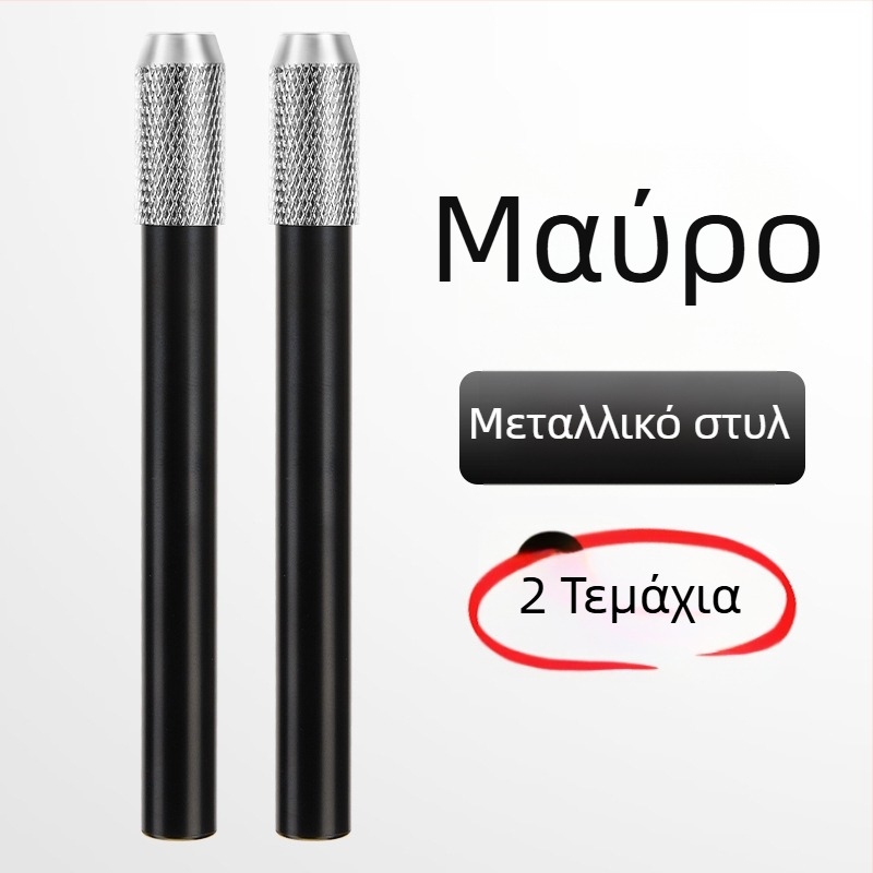 Touchmark εξάρτημα επέκτασης μολυβιού – μεταλλικός προέκτης για μολύβια, διάμετρος 6–8 mm