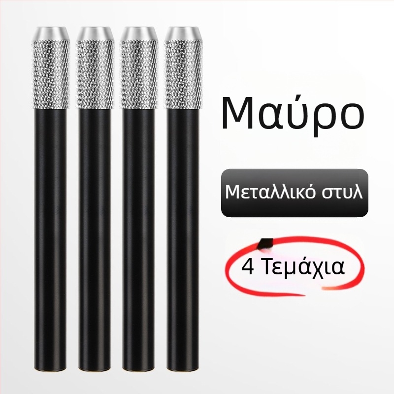 Touchmark εξάρτημα επέκτασης μολυβιού – μεταλλικός προέκτης για μολύβια, διάμετρος 6–8 mm