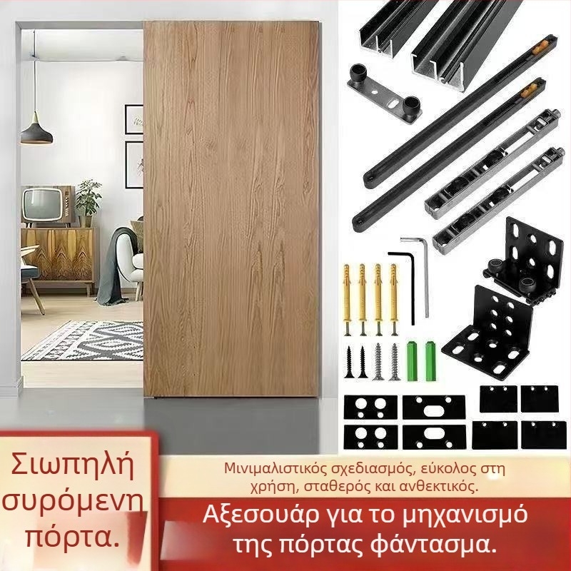 Αλουμινένιος εξοπλισμός πόρτας συρόμενης χωρίς οδηγό – Vishunda OEM, μέγιστο φορτίο 80 kg, εμβέλεια 800–1200 mm