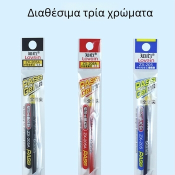 Γέμισμα στυλό, μοντέλο 205, πλάτος γραμμής 0,5 mm, μάρκα Intimate