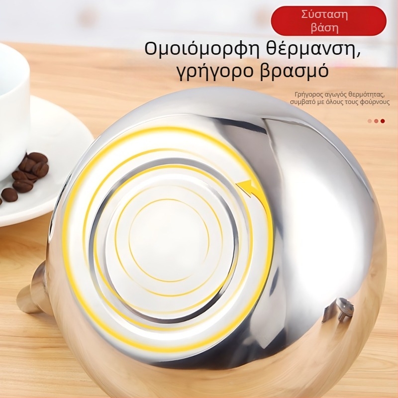 Συσκευή θέρμανσης κρασιού – κρυσταλλικό γυαλί, μοντέρνος μινιμαλιστικός σχεδιασμός, μοντέλο YJ980662373227