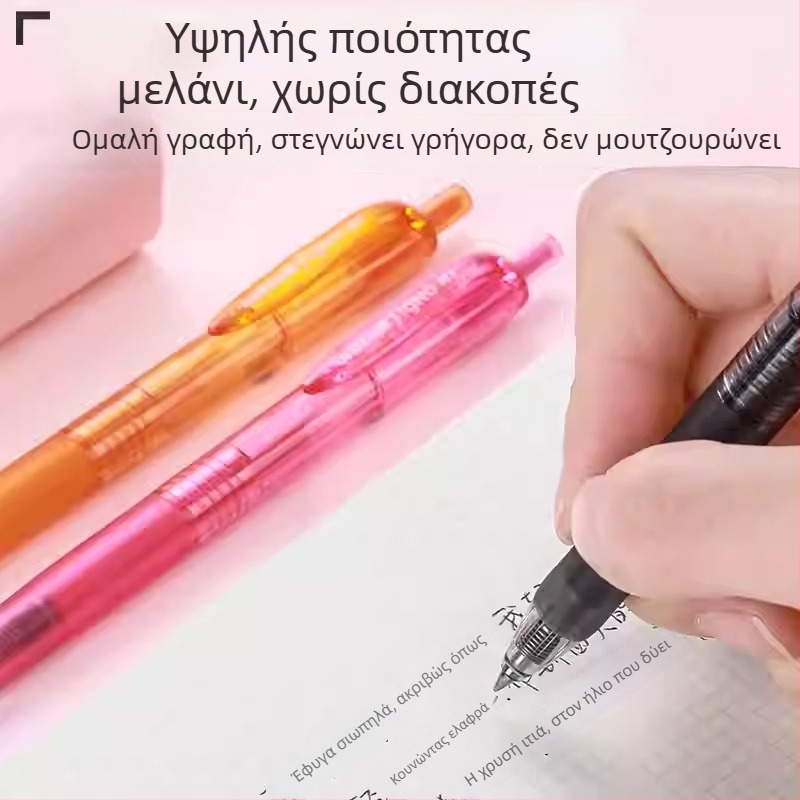 UMN-138/105 στυλό γραφής για γραφείο, ανασύρσιμο, 0,38 мм / 0,5 мм, Mitsubishi