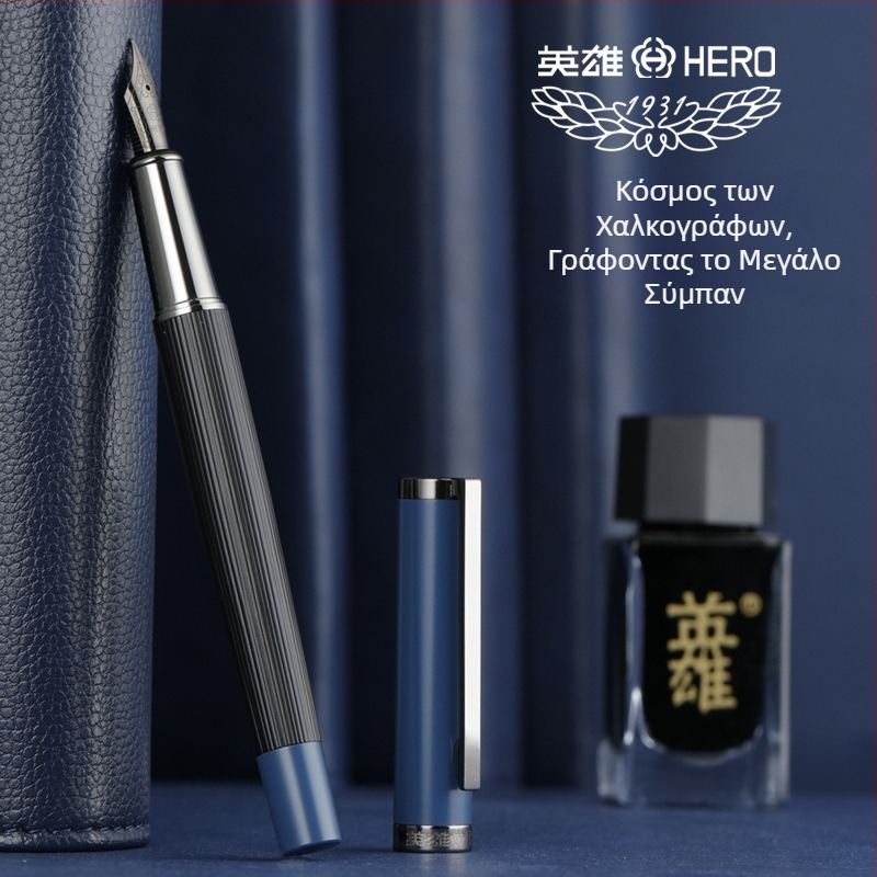 Πένα HERO 6192 – μεταλλικό σώμα, περιστρεφόμενο σύστημα τροφοδοσίας μελανιού, ακίδα ιριδίου, λογότυπο εκτυπωμένο