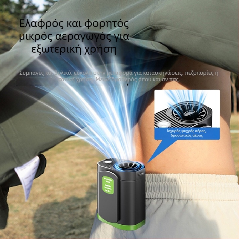 Ανεμιστήρας μέσης-λαιμού με ενσωματωμένη μπαταρία 6000mAh, αυτονομία 8–12 ωρών, φόρτιση USB, 120 επιπέδων ταχύτητας, κινητήρας χωρίς ψήκτρες