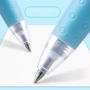 Στυλό gel PILOT LJU-10F, με μηχανισμό πάτησης, πλαστικό σώμα, μοντέλο LJU-10F