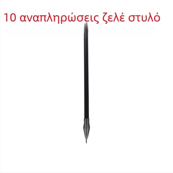 Ρεφίλ για στυλό ξυλογλυπτικής – 0,5 mm, μοντέλο G324, πλαστικό, συμβατό με ballpoint και γέλη γραφής