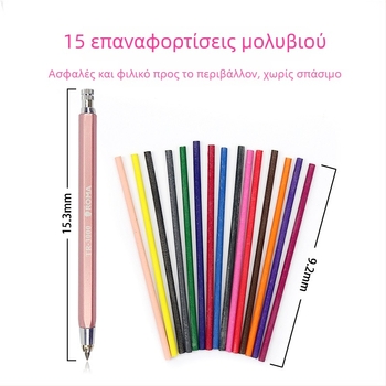 Ανταλλακτικό για μηχανικό μολύβι με διαγραψιμό γραφίτη | Πλαστικό | Μοντέλο 12 | Πλάτος γραμμής 1.0 mm | Για ζωγραφική