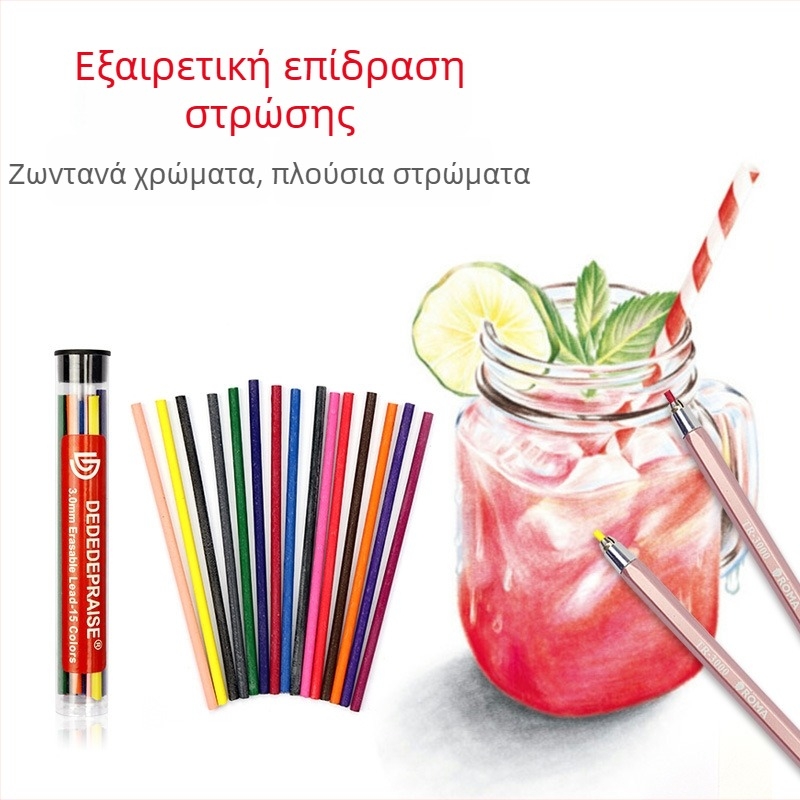 Ανταλλακτικό για μηχανικό μολύβι με διαγραψιμό γραφίτη | Πλαστικό | Μοντέλο 12 | Πλάτος γραμμής 1.0 mm | Για ζωγραφική