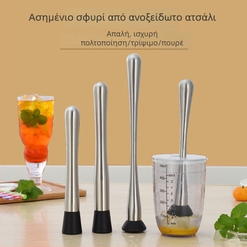 Ανοξείδωτος αναδευτήρας ποτών – μοντέρνο απλό στυλ, κυκλοφορία καλοκαίρι 2025, βάρος 100 g, συσκευασία σε χαρτονένιο κουτί