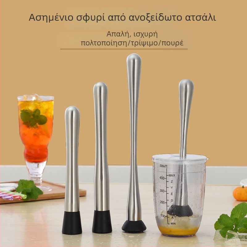 Ανοξείδωτος αναδευτήρας ποτών – μοντέρνο απλό στυλ, κυκλοφορία καλοκαίρι 2025, βάρος 100 g, συσκευασία σε χαρτονένιο κουτί