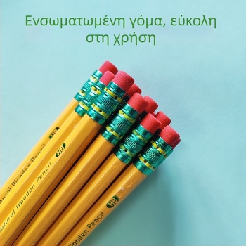 Ξύλινα HB μολύβια σε εξάγωνο σχήμα, σετ με κουτί μολυβιών – για σκίτσο παιδιών, σχολικά είδη, μάρκα Great Sage