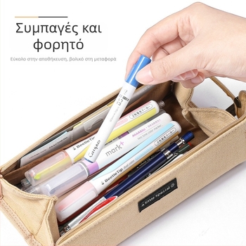 KOKUYO refill για αυτόματικά μολύβια, μοντέλο WSG-PR4015