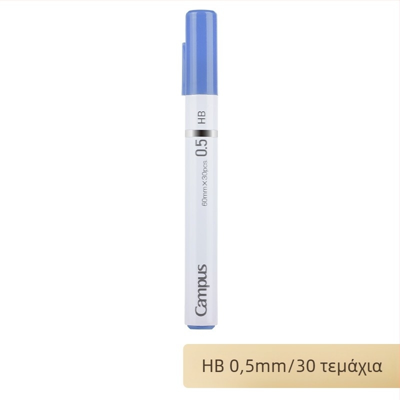 KOKUYO refill για αυτόματικά μολύβια, μοντέλο WSG-PR4015
