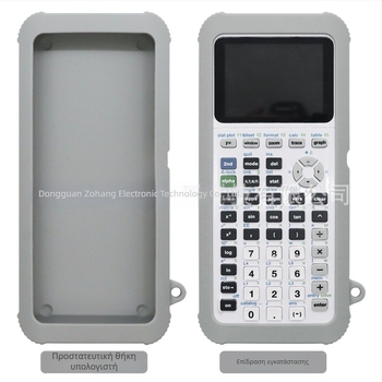 Κάλυμμα προστατευτικό σιλικόνης για γραφικό υπολογιστή TI-84 Plus CE με αντιολισθητική προστασία και προστασία από πτώσεις
