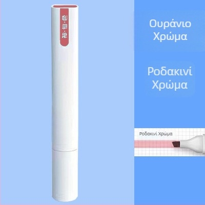 DS-832 Στυλό με μαλακό άκρο, φθορίζον χρώμα, αδιάγραφο, για ημερολόγια και σχέδια