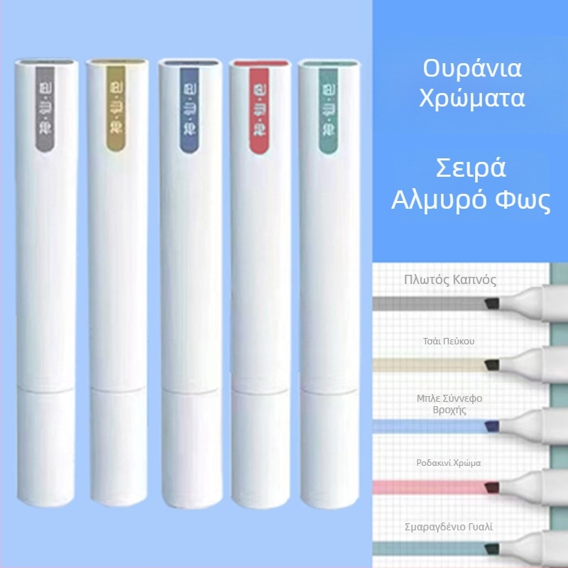 DS-832 Στυλό με μαλακό άκρο, φθορίζον χρώμα, αδιάγραφο, για ημερολόγια και σχέδια