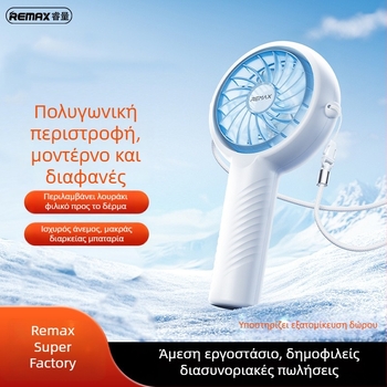Φορητός ανεμιστήρας USB - 5 λεπίδες, brushless κινητήρας, ενσωματωμένη μπαταρία 1000–1200 mAh, φόρτιση USB, 3 ταχύτητες