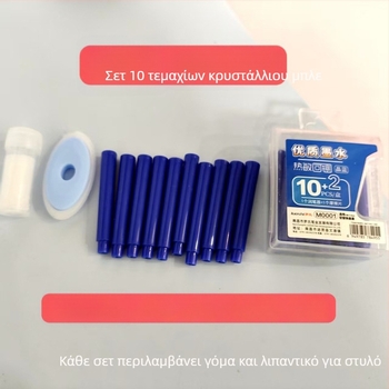 Roche Μαγικός σάκος μελανιού – αναπλήρωση για στυλό, πλαστικό, 0,5 mm νήμα