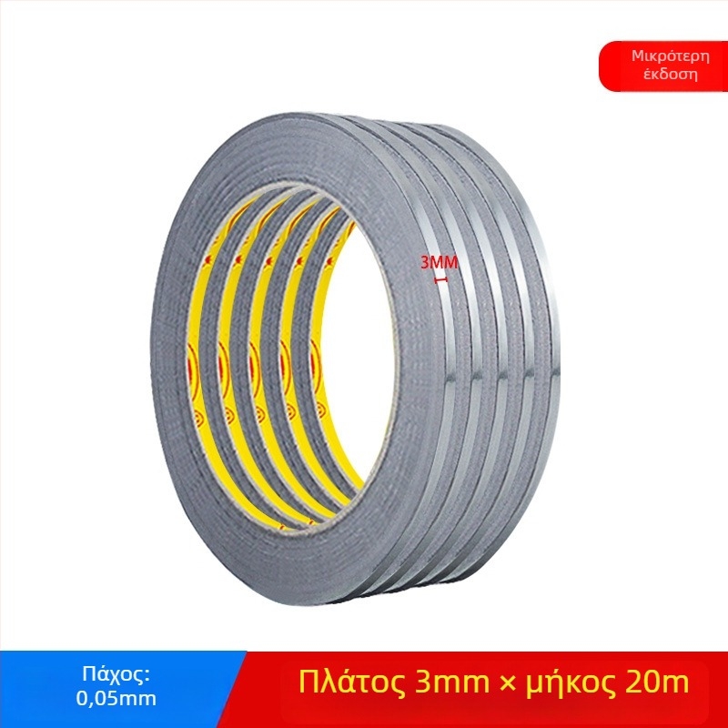 Ταινία αλουμινιοφύλλου - υψηλή θερμοκρασιακή αντοχή, αγώγιμη και αντιστατική, πάχος 0,05–0,2 mm, φιλμ αλουμινίου, για μπαταρίες κινητών, οθόνες και συμπιεστές κλιματισμού