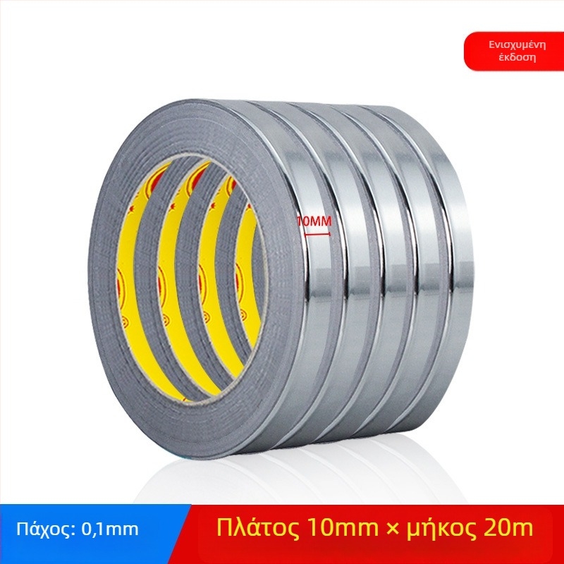 Ταινία αλουμινιοφύλλου - υψηλή θερμοκρασιακή αντοχή, αγώγιμη και αντιστατική, πάχος 0,05–0,2 mm, φιλμ αλουμινίου, για μπαταρίες κινητών, οθόνες και συμπιεστές κλιματισμού