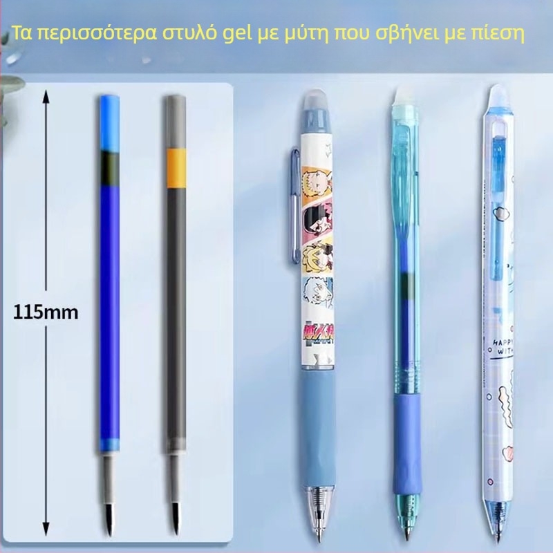 Odeme αναπλήρωση γέλης διαγραφόμενου στυλό με μηχανισμό πίεσης, σφαιρικό άκρο, 0,5 mm, κρυστάλλινο μπλε/μαύρο