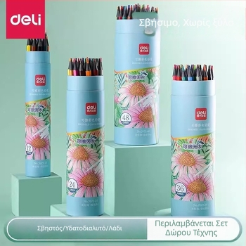Deli 7072 Διαγραφόμενα Χρωματιστά Μολύβια για μαθητές Δημοτικού, φοιτητές Καλών Τεχνών και παιδικά σχέδια