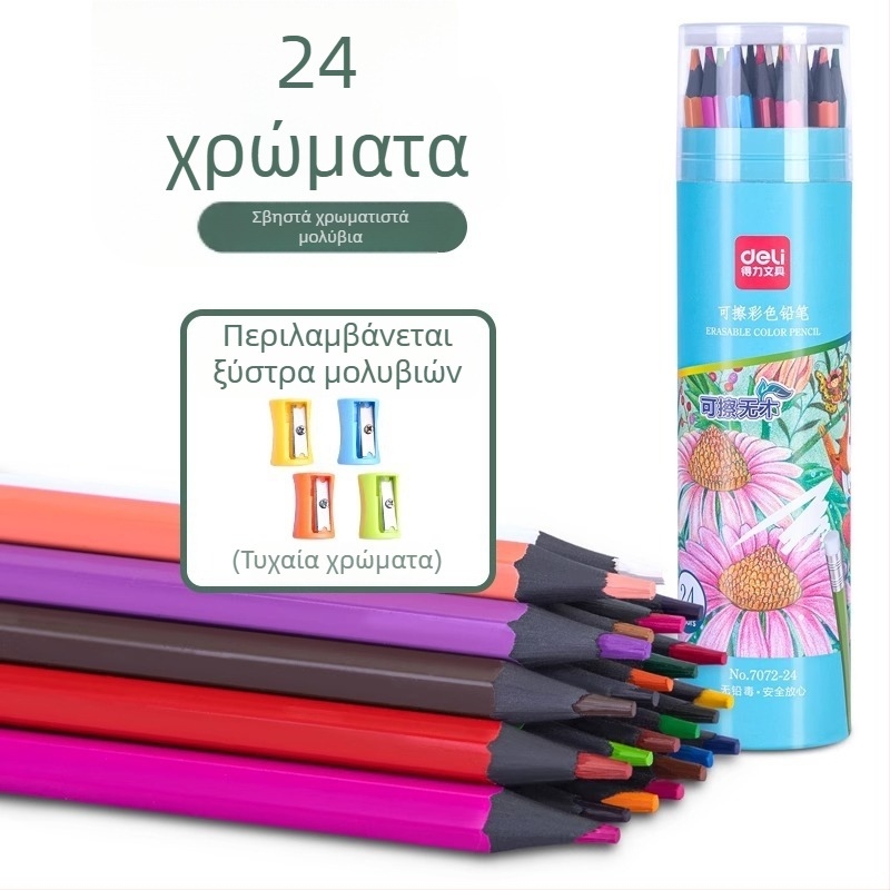 Deli 7072 Διαγραφόμενα Χρωματιστά Μολύβια για μαθητές Δημοτικού, φοιτητές Καλών Τεχνών και παιδικά σχέδια