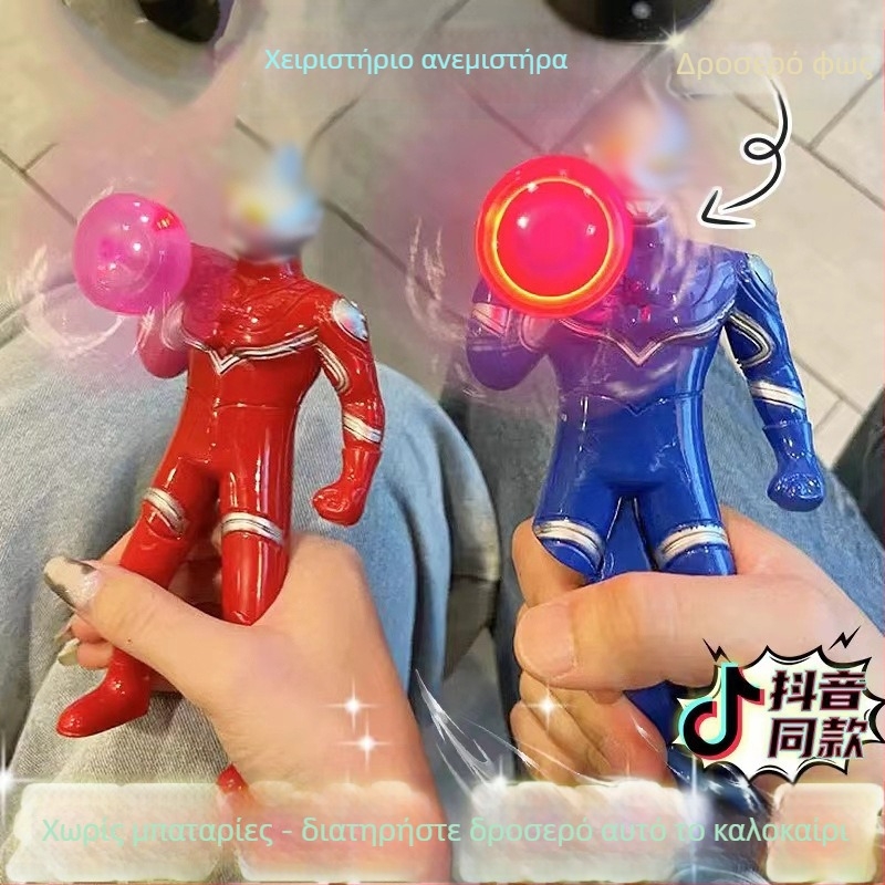 Φωτεινός φορητός ανεμιστήρας-παιχνίδι, πλαστικό, χειροκίνητη λειτουργία, για μαθητές