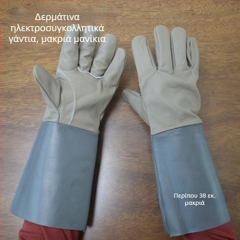 Γάντια συγκόλλησης από βοδινό δέρμα, δύο στρώσεις, πλήρες δέρμα, ενισχυμένη περιοχή παλάμης για μόνωση θερμότητας