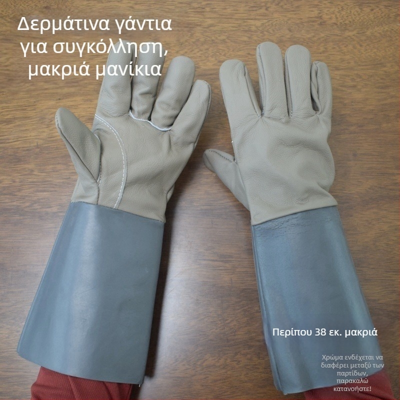 Γάντια συγκόλλησης από βοδινό δέρμα, δύο στρώσεις, πλήρες δέρμα, ενισχυμένη περιοχή παλάμης για μόνωση θερμότητας
