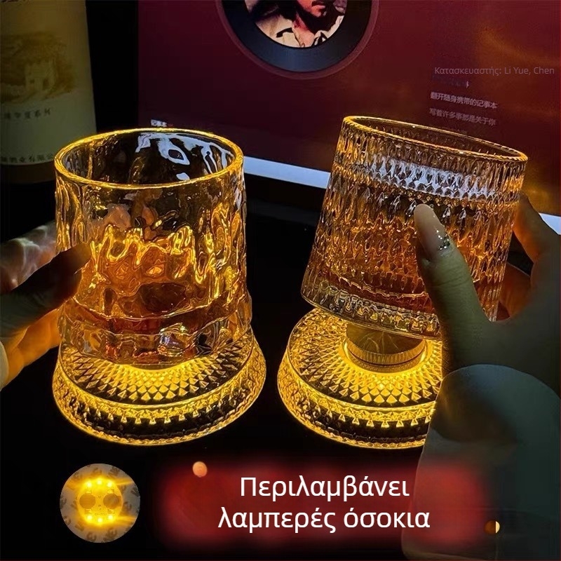 Ποτήρι ουίσκι από γυαλί, υλικό γυαλί, χωρητικότητα 201–300 ml, στυλ light luxury, σετ συσκευασίας